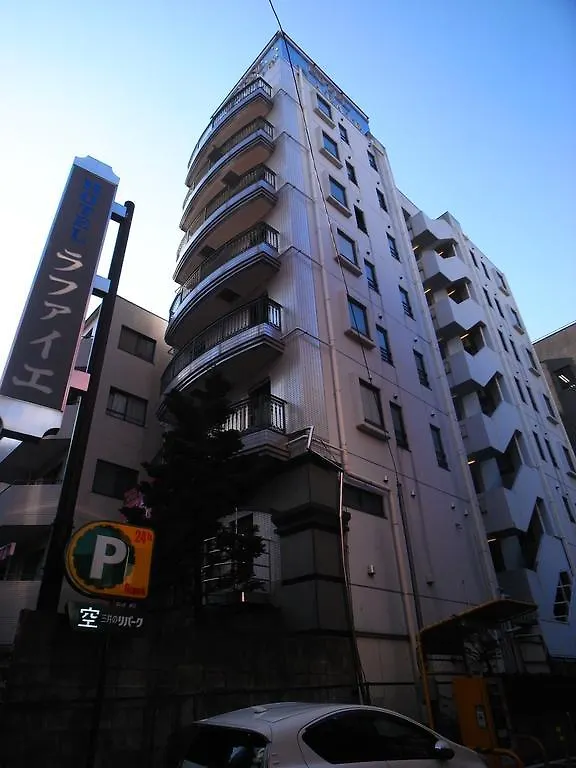 Hotel Rafaie (Adults Only) Tokio 2*,  Japonia